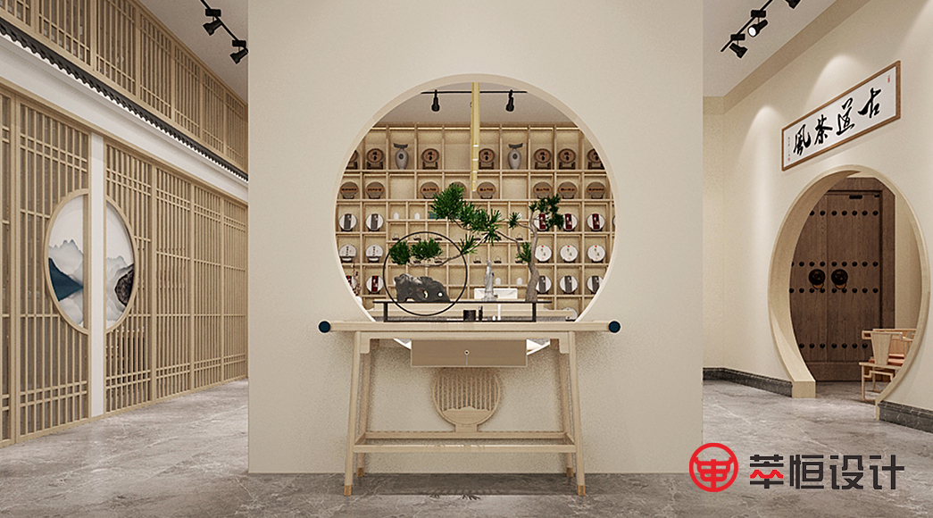 瀞心茶室空间