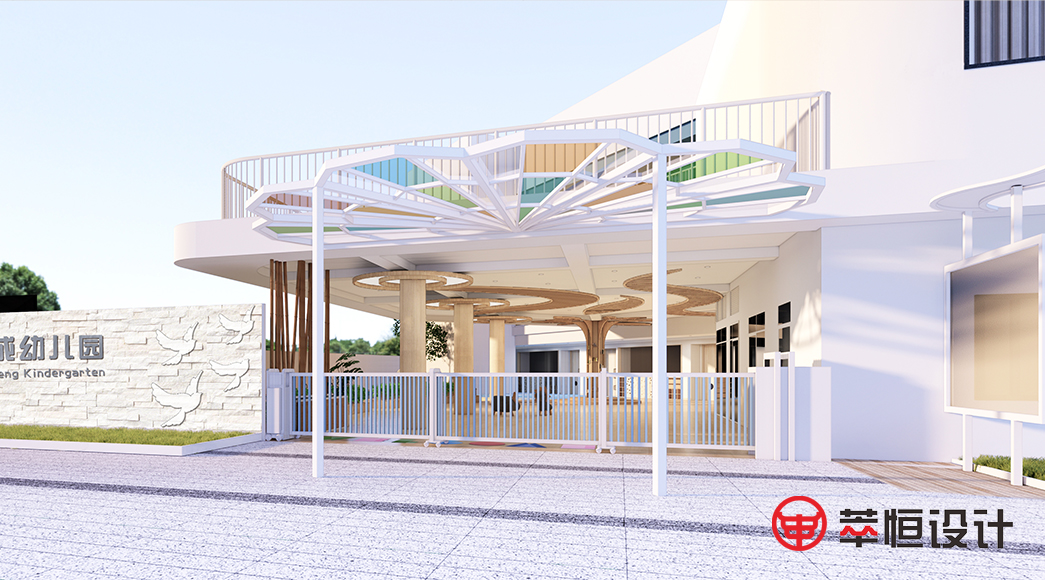 坪山区禾成幼儿园园舍升级改造